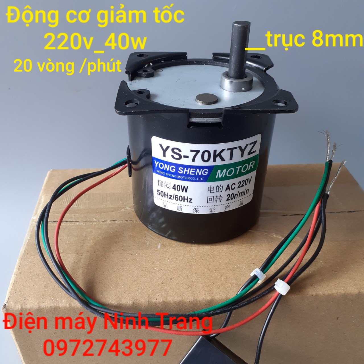 Mô tơ giảm tốc 220v 40w