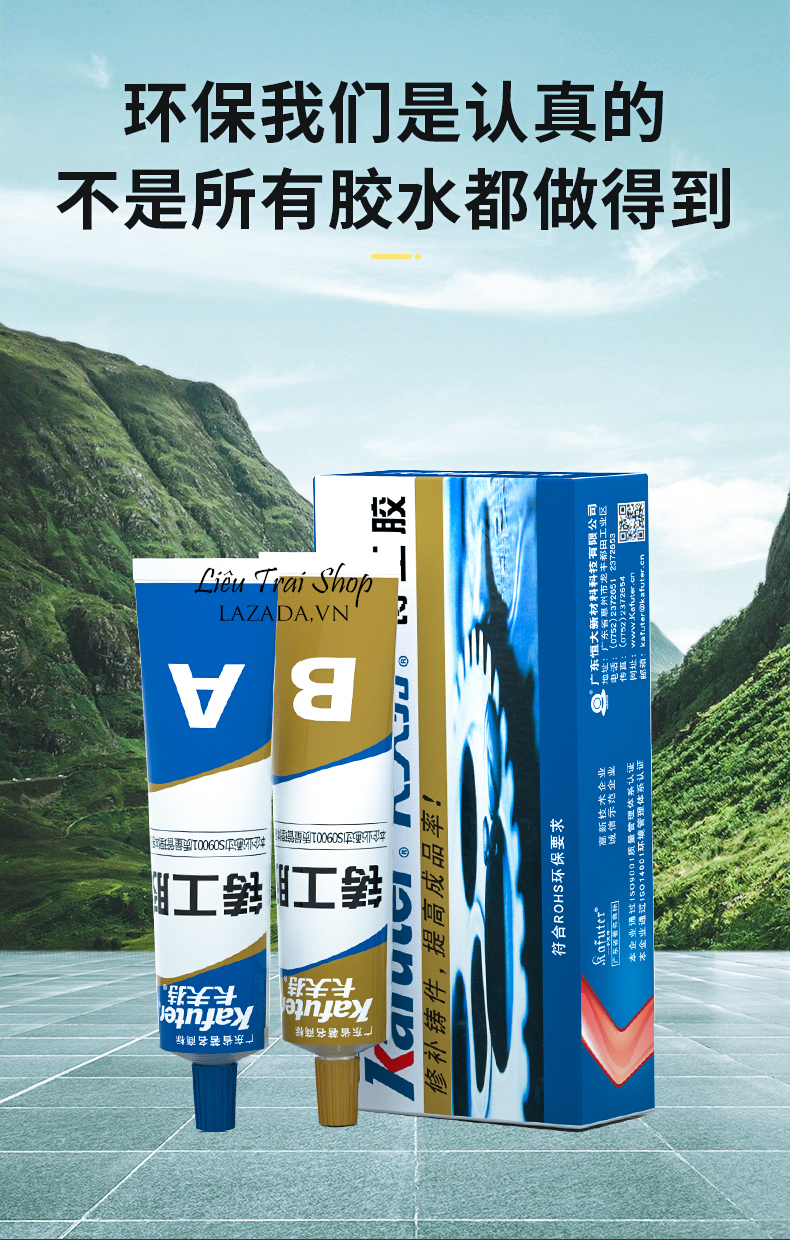 Keo dán kim loại keo AB hai thành phần keo dán gang nhôm sắt 100g