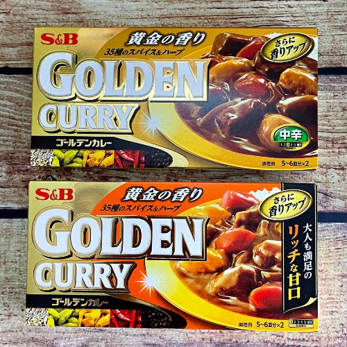 Viên nấu cà ri Nhật Bản 2 cấp độ Golden Curry - 198G