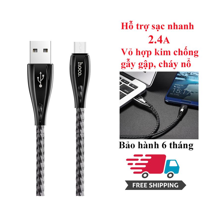 Cáp sạc nhanh Hoco U56 vỏ hợp kim không rỉ MICRO-USB cho điện thoại tương thích với nhiêù dòng điện thoại