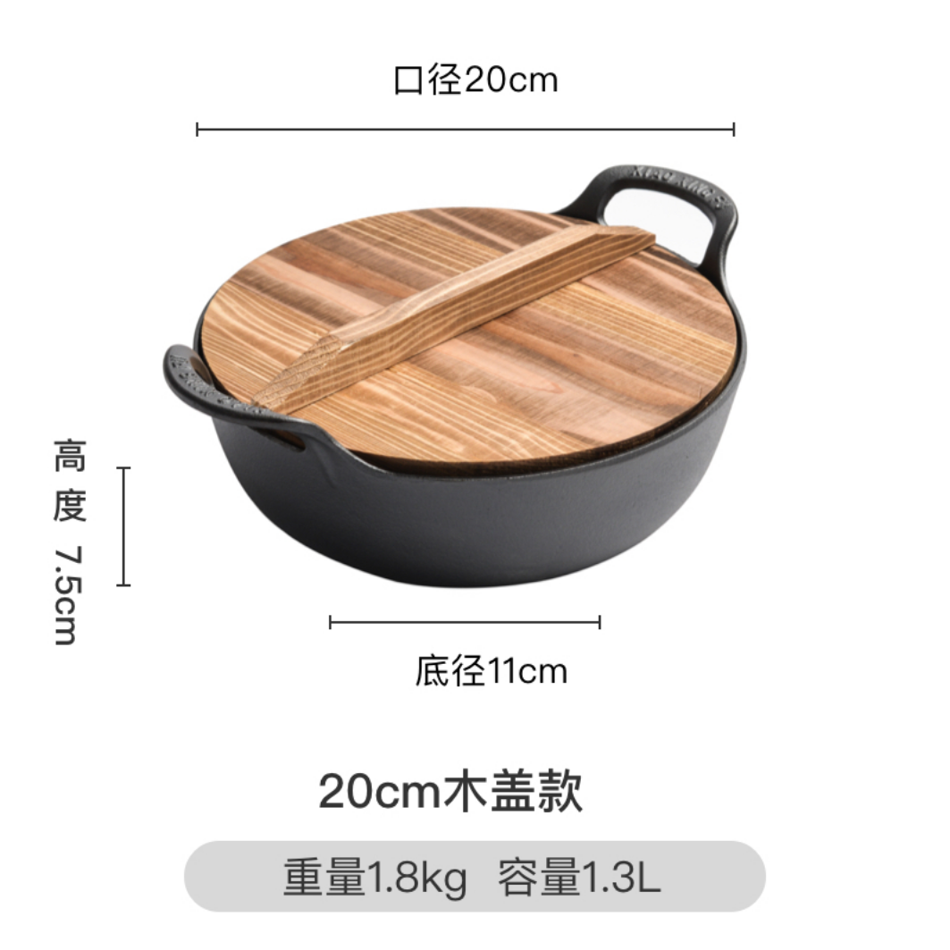 Chảo gang sâu lòng đúc nguyên khối chống dính tự nhiên size 25cm dung tích 2.5L tặng kèm vung gỗ dùng được mọi loại bếp