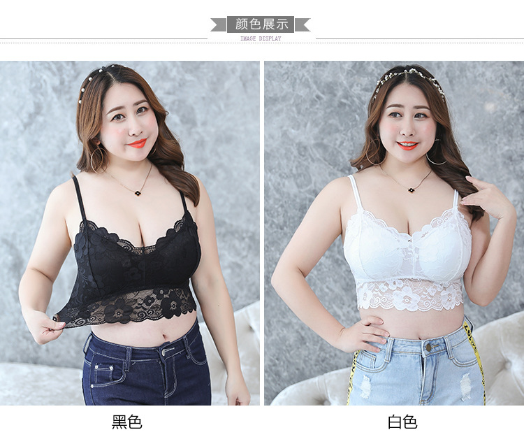 Áo bra ren dáng lửng, áo lót nữ, áo ngực nữ