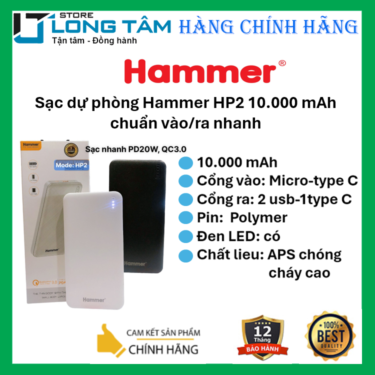 Sạc dự phòng Hammer HP2 chuẩn sạc nhanh type C -  Hàng chính hãng
