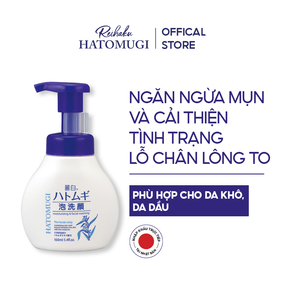 Sữa Rửa Mặt Tạo Bọt, Làm Sạch Sâu Reihaku Hatomugi Facial Whip