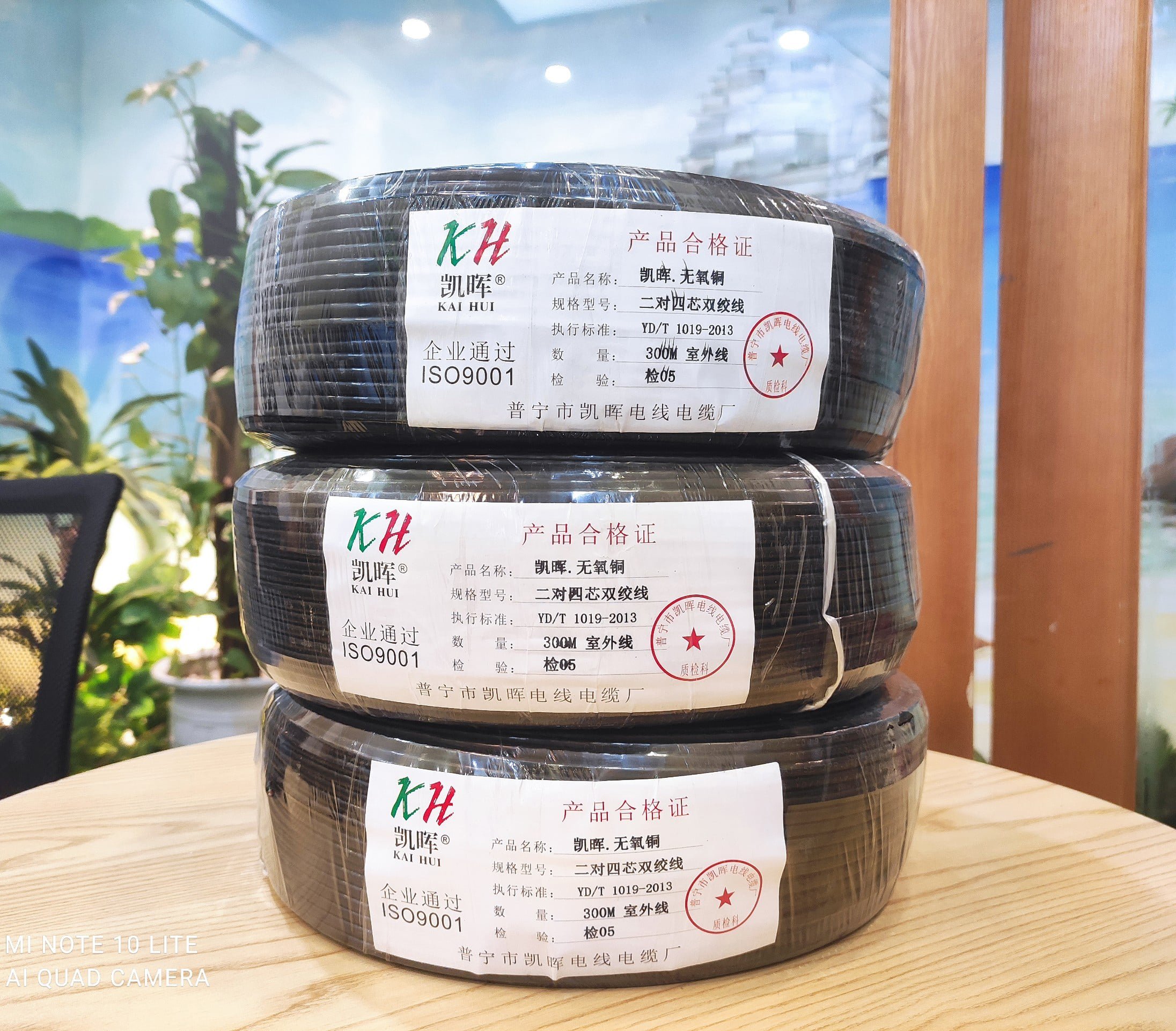 Dây mạng Cat 3e KAI HUI, 4 lõi đồng 0.5mm hỗ trợ chạy POE, chạy mạng Lan