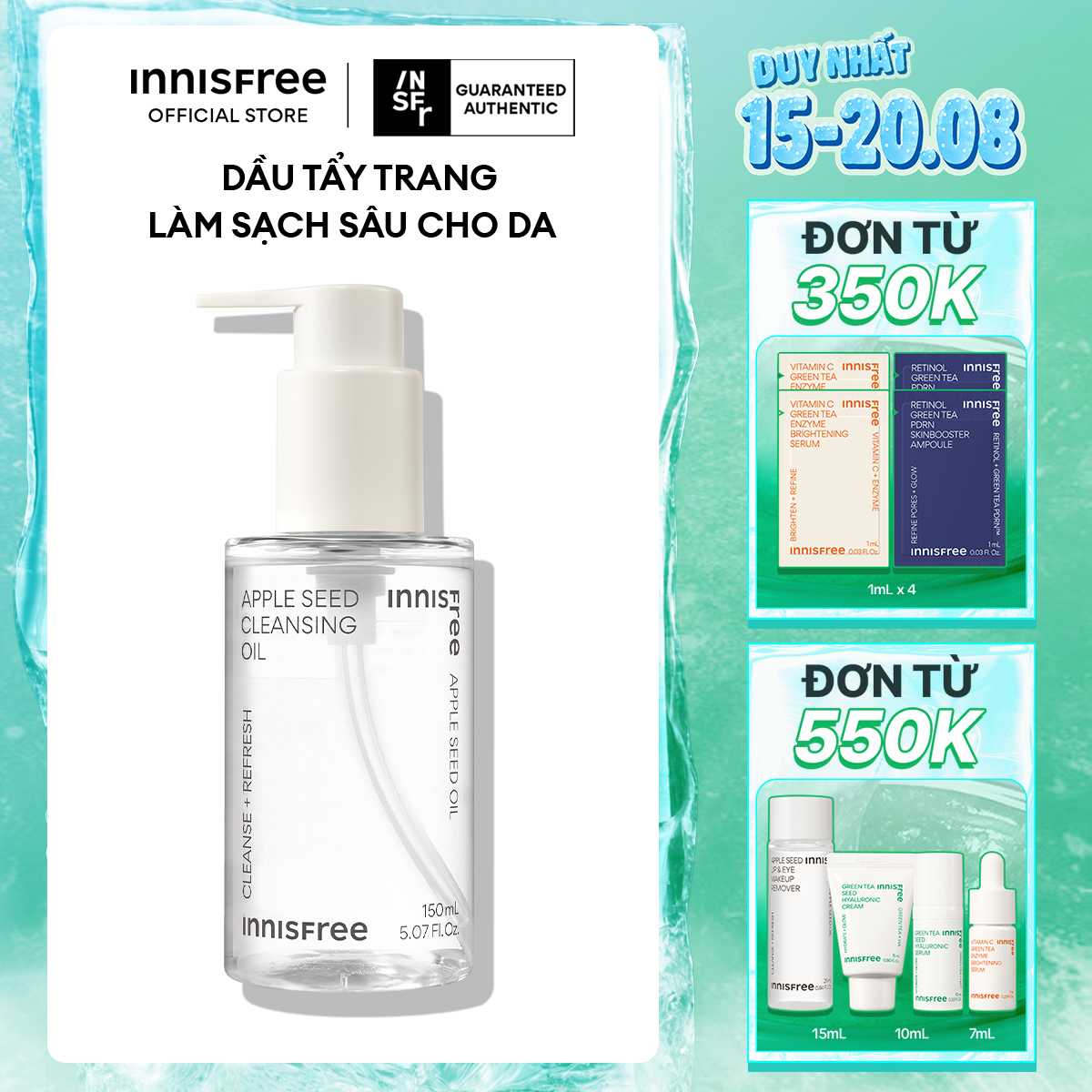 Dầu tẩy trang INNISFREE Apple Seed Cleansing Oil 150ml