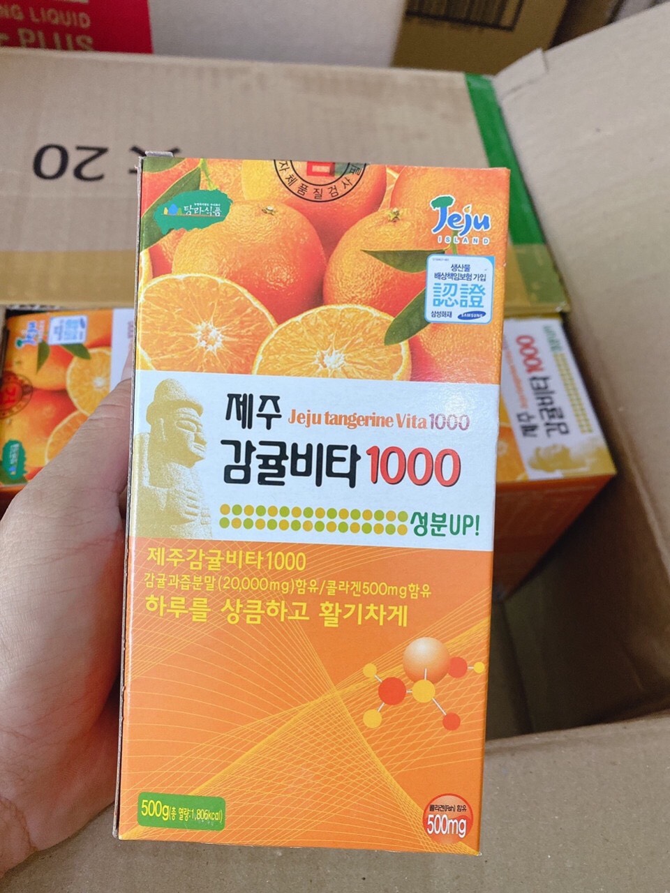 [HCM]Vitamin C Jeju Orange- Viên ngậm Vitamin C Jeju Orange Hàn Quốc – 500g