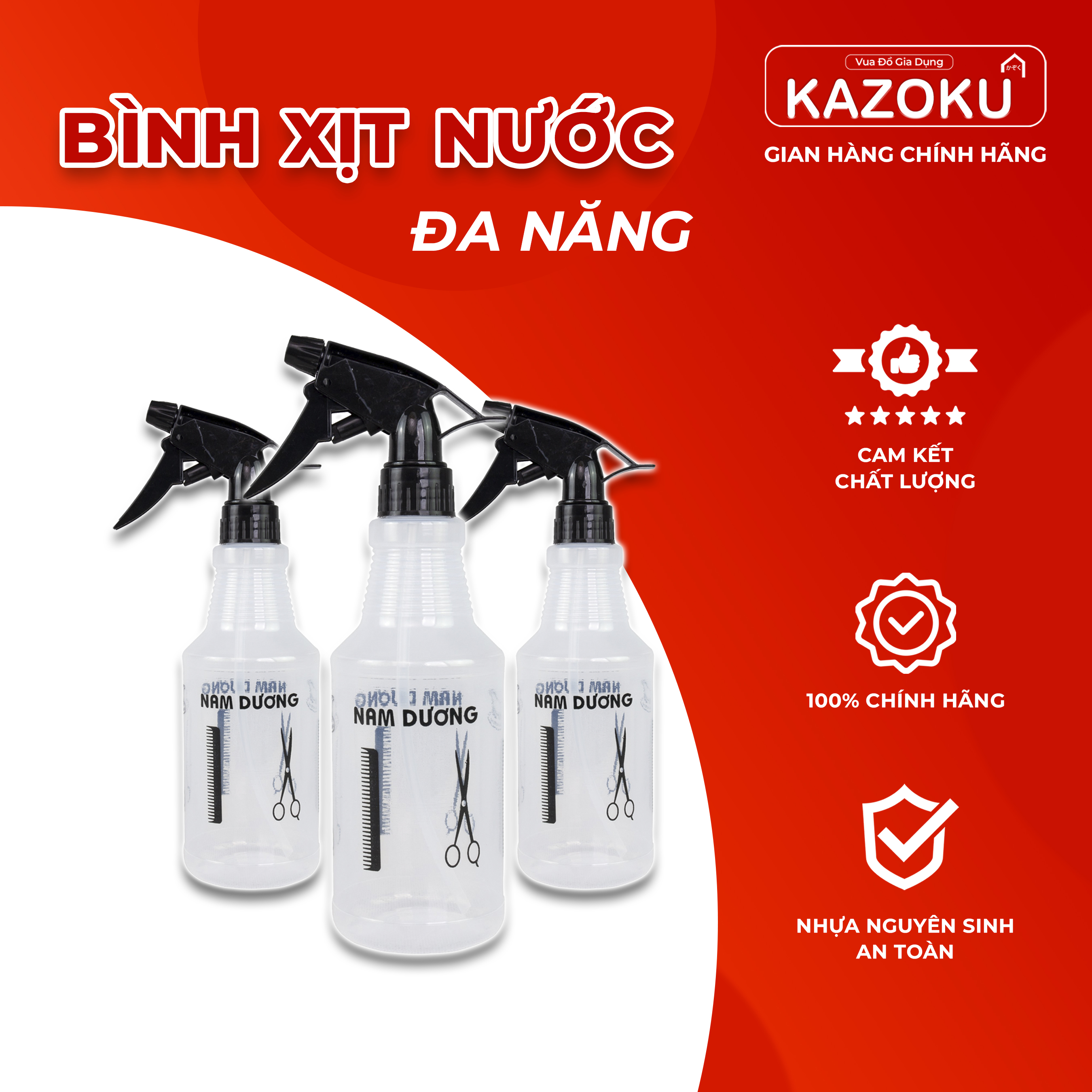 Bình xịt nước đa năng nhựa kazoku - 500ml