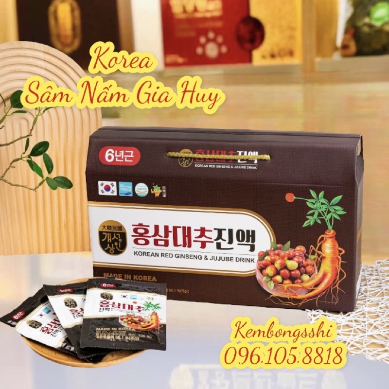 Nước hồng sâm táo đỏ hansusam hàn quốc 50ml x 30 gói