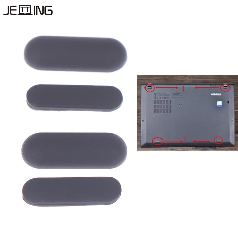 【YD】 4Pcs Bottom Case Rubber Foot Pad Stand Notebook Replacement Feet Base For X1 Carbon 5th 6th