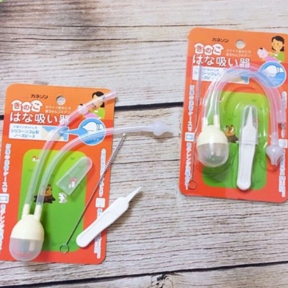 Dụng cụ hút mũi kèm gắp rỉ mũi cho bé