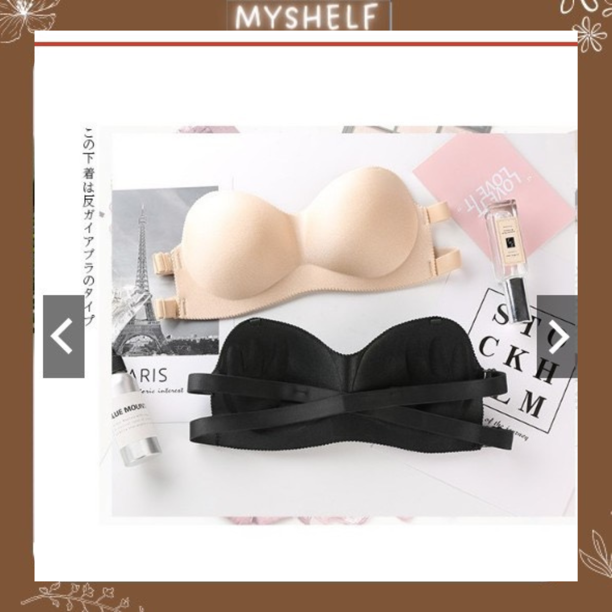 M53. Bra quây su không dây đệm mỏng, áo ngực su không dây đan chéo siêu hot