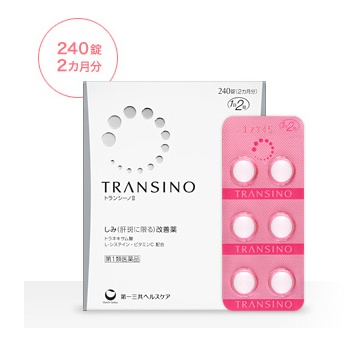 [HCM]VIÊN NÁM TRẮNG DA TRANSINO 240 VIÊN NỘI ĐỊA NHẬT BẢN