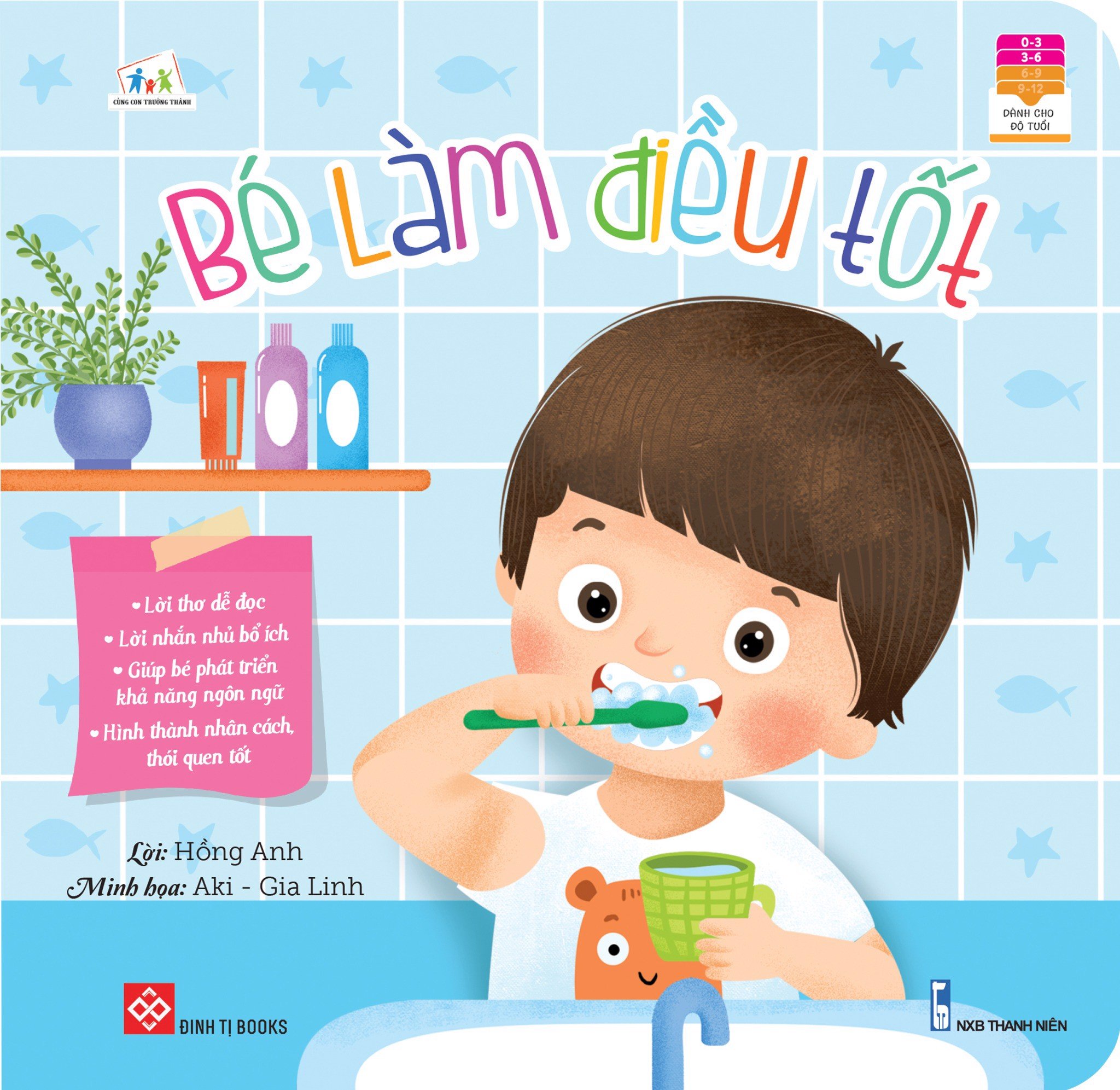 Sách thơ cho bé học nói - Bé Làm Điều Tốt dành cho bé từ 0 tuổi