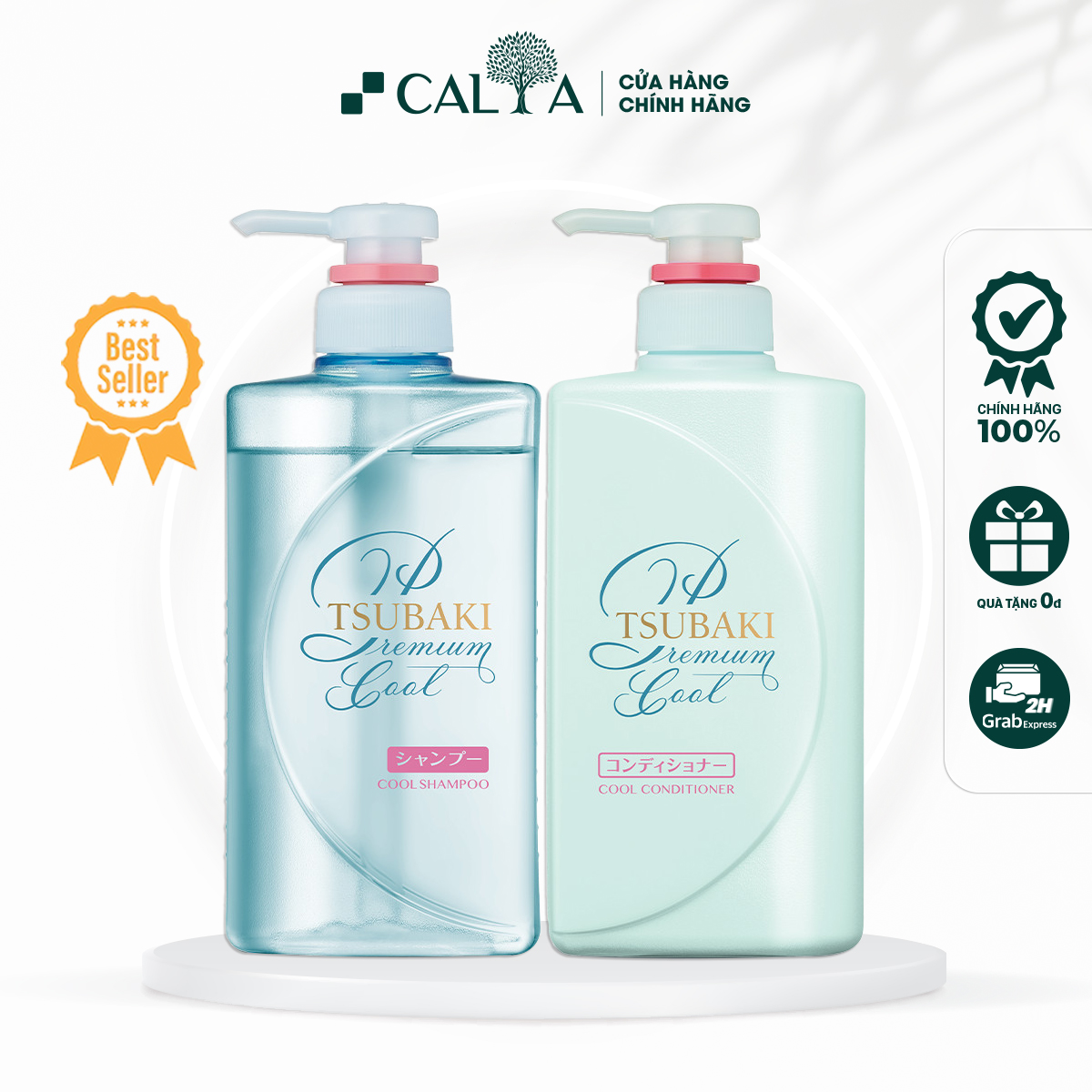 Combo gội xả tsubaki màu xanh sạch dầu mát lạnh, làm phồng chân tóc - tsubaki premium cool set 980ml/set
