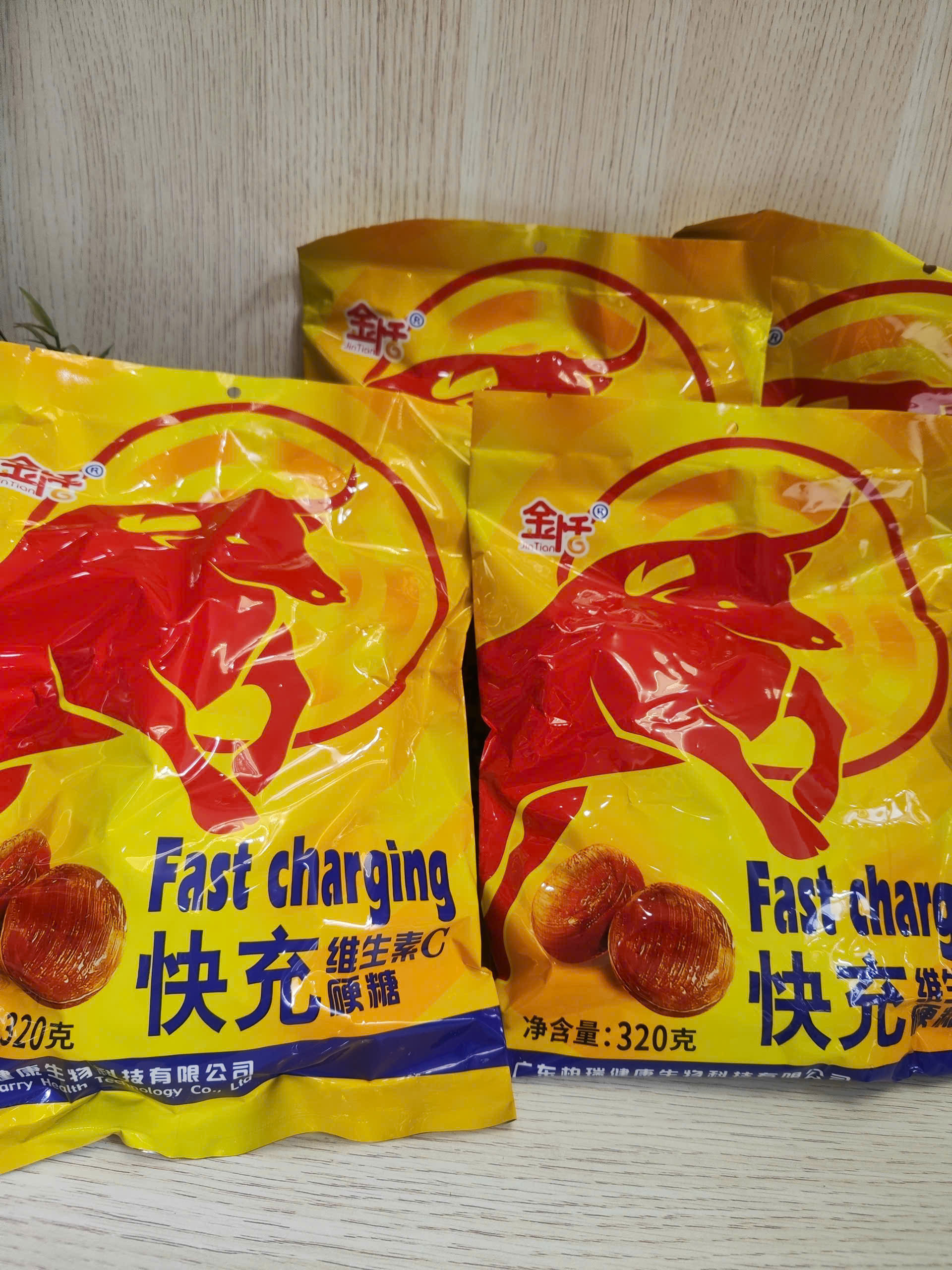 Combo 2 gói kẹo bò hút nội địa trung mỗi gói 320gr chua ngọt , thơm ngon , bổ sung năng lượng và tăng cường sự tỉnh táo