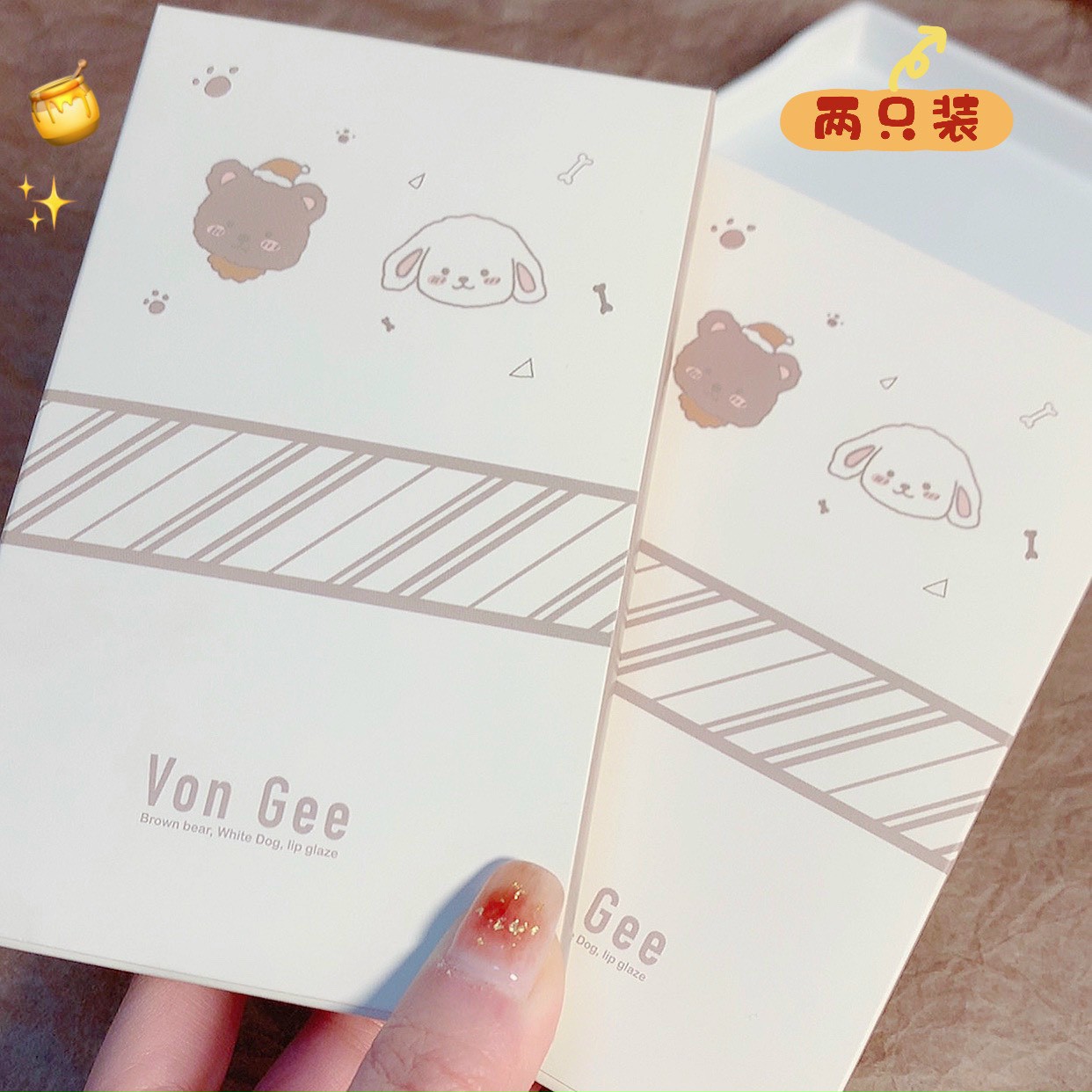 Set 2 cây son kem vongee hình cặp thú siêu cưng