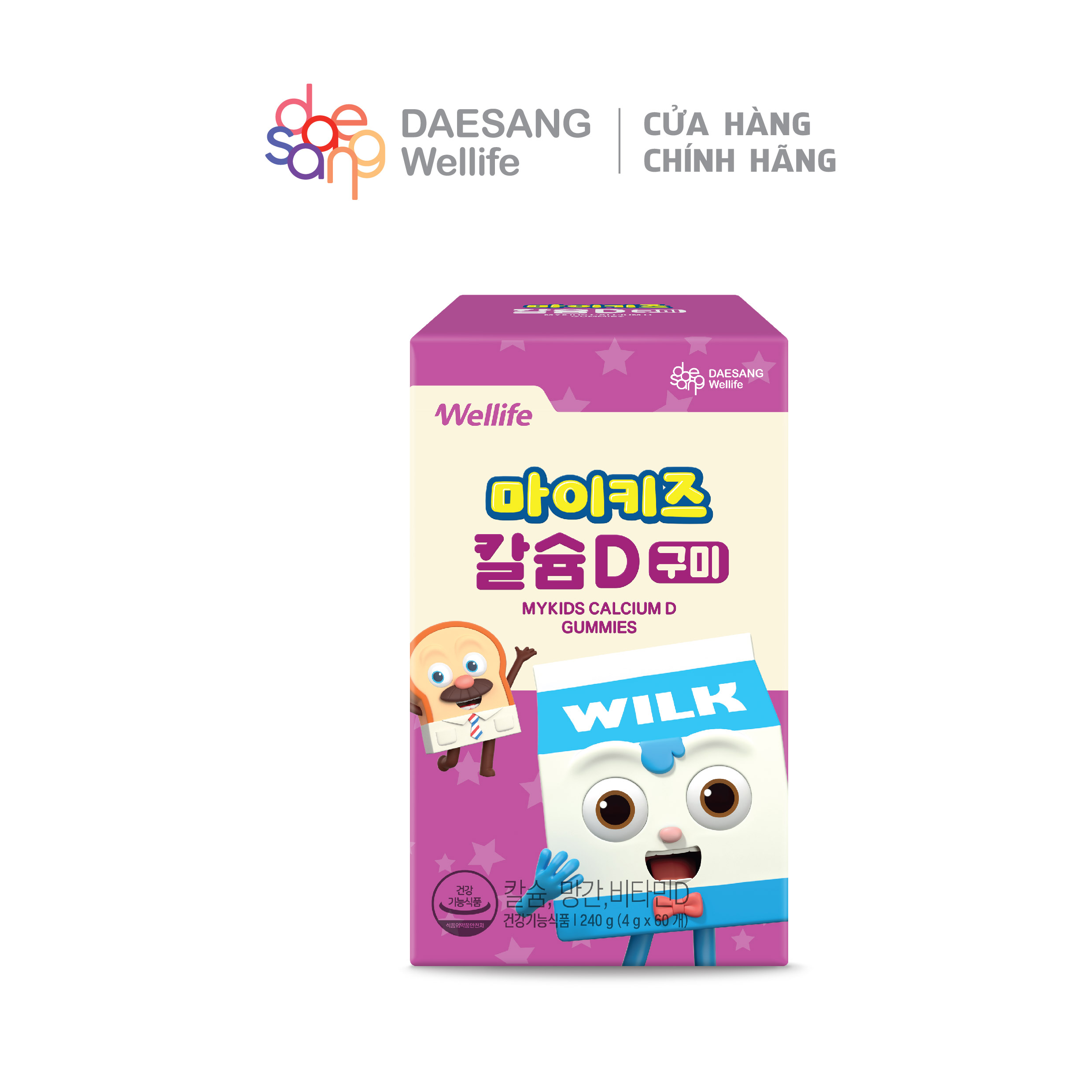 Kẹo dẻo MyKids Calcium D Gummies Daesang Wellife hộp 60 gói