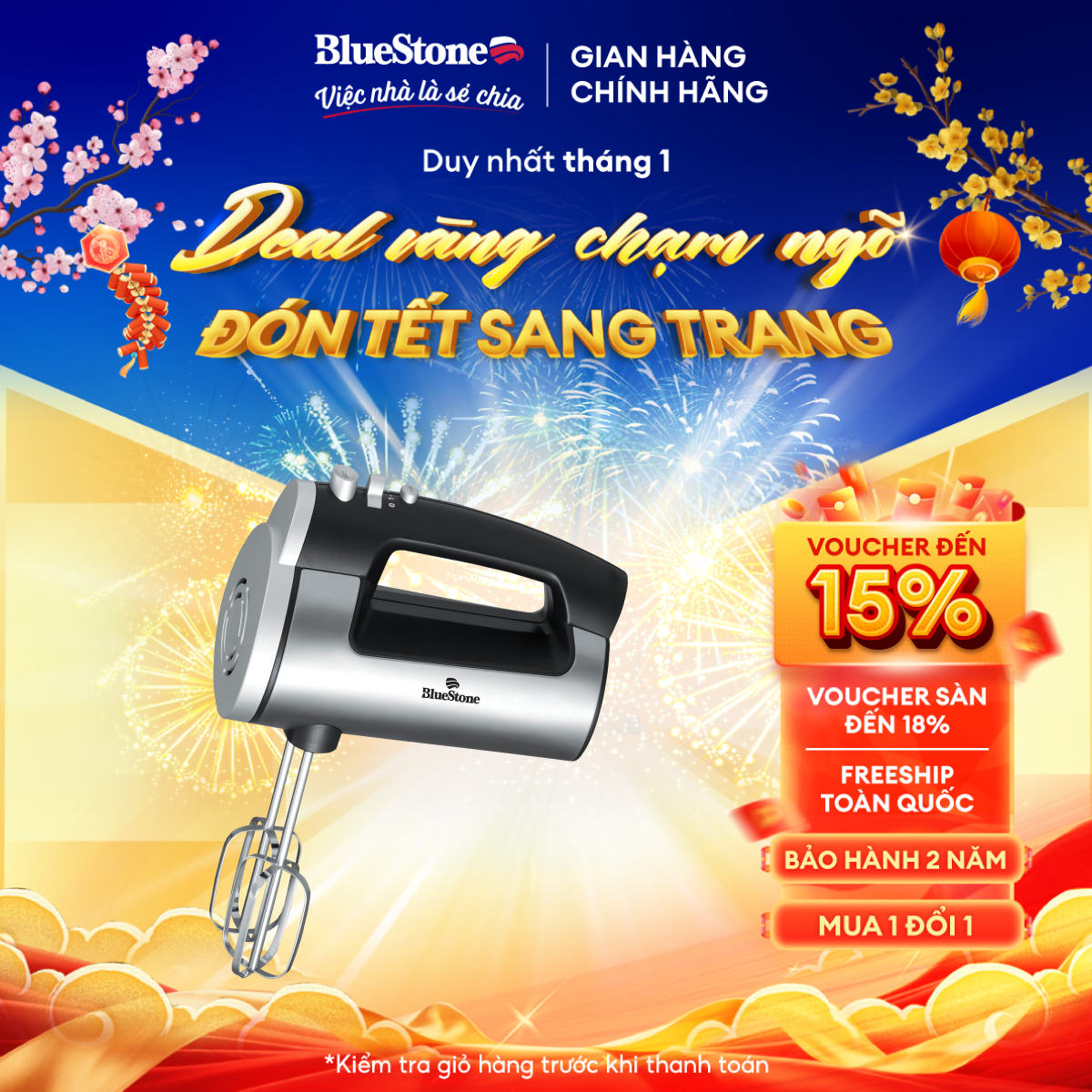 Máy Đánh Trứng Bluestone HMB-6333S - Công suất 300W - 6 tốc độ - Bảo hành 2 năm -  Hàng chính hãng