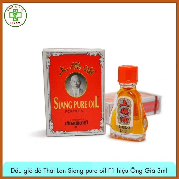 Dầu gió đỏ Thái Lan SiangPure Oil F1 chính hiệu Ông Già 3ml-7ml - Hỗ trợ làm giảm các triệu chứng nhức mỏi, đau lưng, đau khớp, nhức đầu, chóng mặt, nghẹt mũi, say tàu xe [TBYT H-Care]