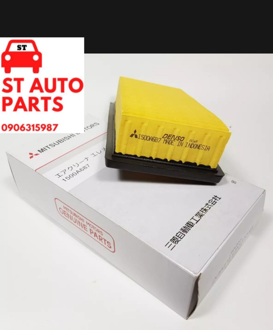 Lọc gió động cơ xe mitshubishi xpander mã sp : 1500a687
