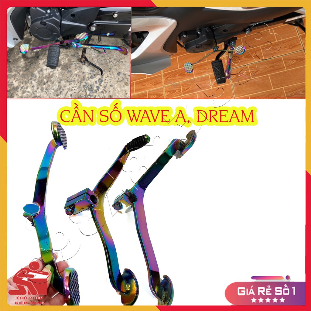 Cần số xe wave a 2014 - 2021, cần số xe dream wave nhỏ/ xi titan 7 màu, cần số xe wave alpha