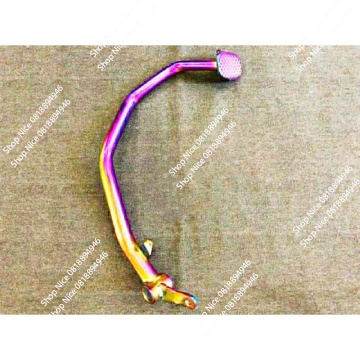 Cần phanh Dream mạ Titan 7 màu