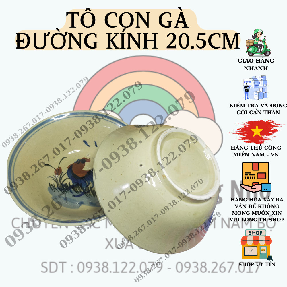 [HÀNG THÔ]TÔ CON GÀ LỚN ĐƯỜNG KÍNH 20.5cm (PHONG CÁCH NAM BỘ XƯA)