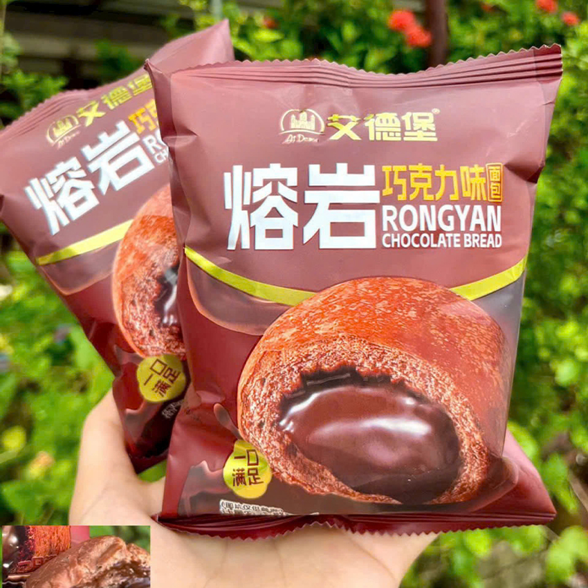 Combo 14 Bánh Mì Nhân Kem Chảy Vị Socola, Sữa Chua Yogurt Hãng Aidebao B153 - Ăn Vặt BeeGin