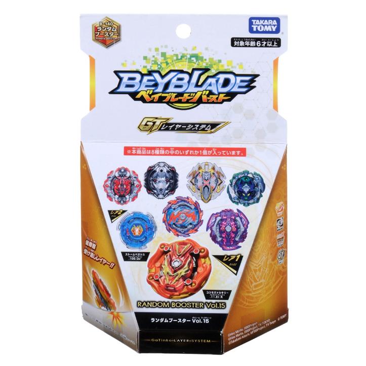 Takara Tomy Beyblade Burst B-140 Random Booster Vol. 15