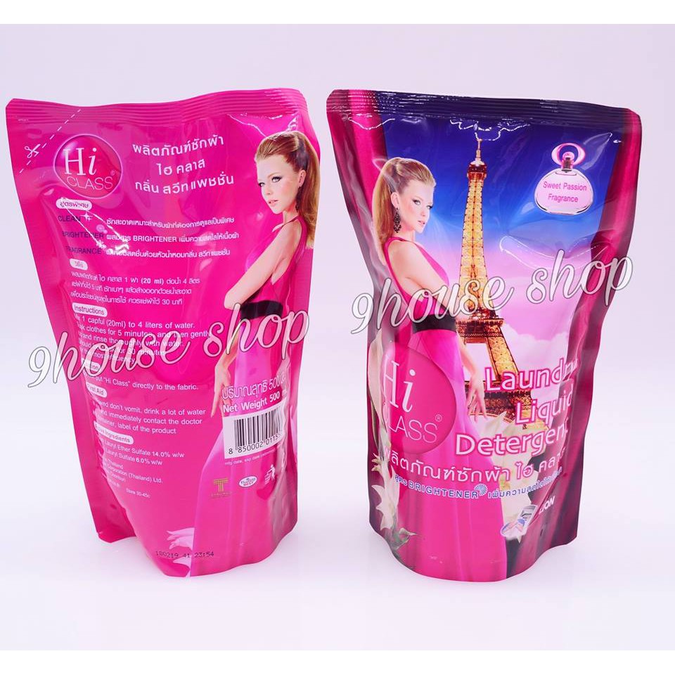 Nước giặt Hi Class túi 500ml Thái Lan