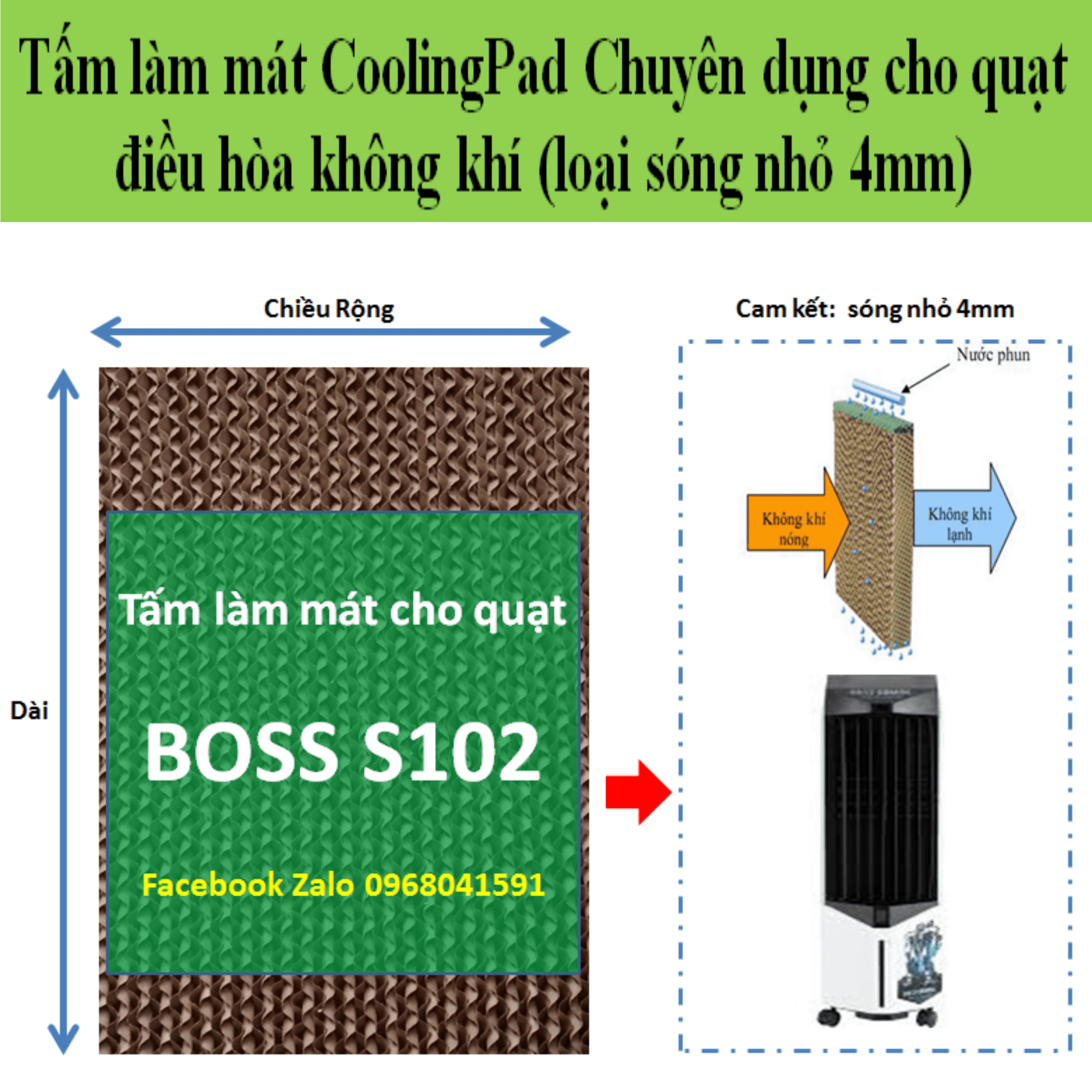 Tấm làm mát Cooling pad chuyên dụng cho quạt điều hòa Boss S102 (màu nâu và xanh) kích thước 52x23x4cm (có kèm chia nước))