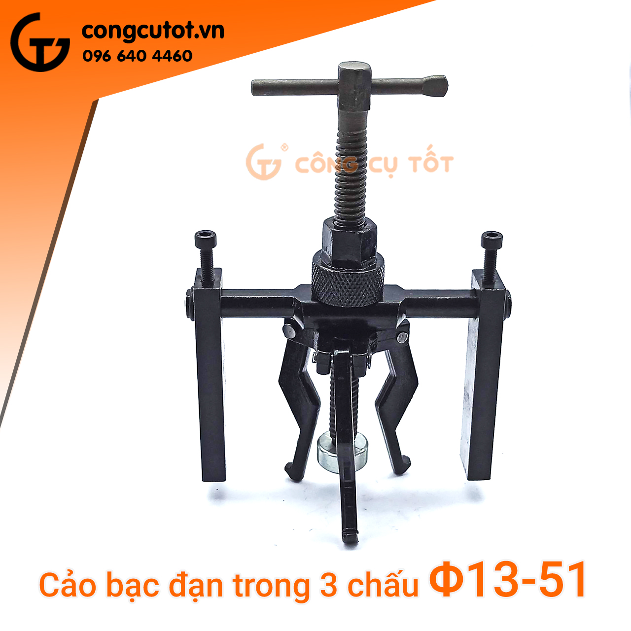 Vam tháo vòng bi trong 3 càng - Cảo bạc đạn trong 3 chấu 13-51mm