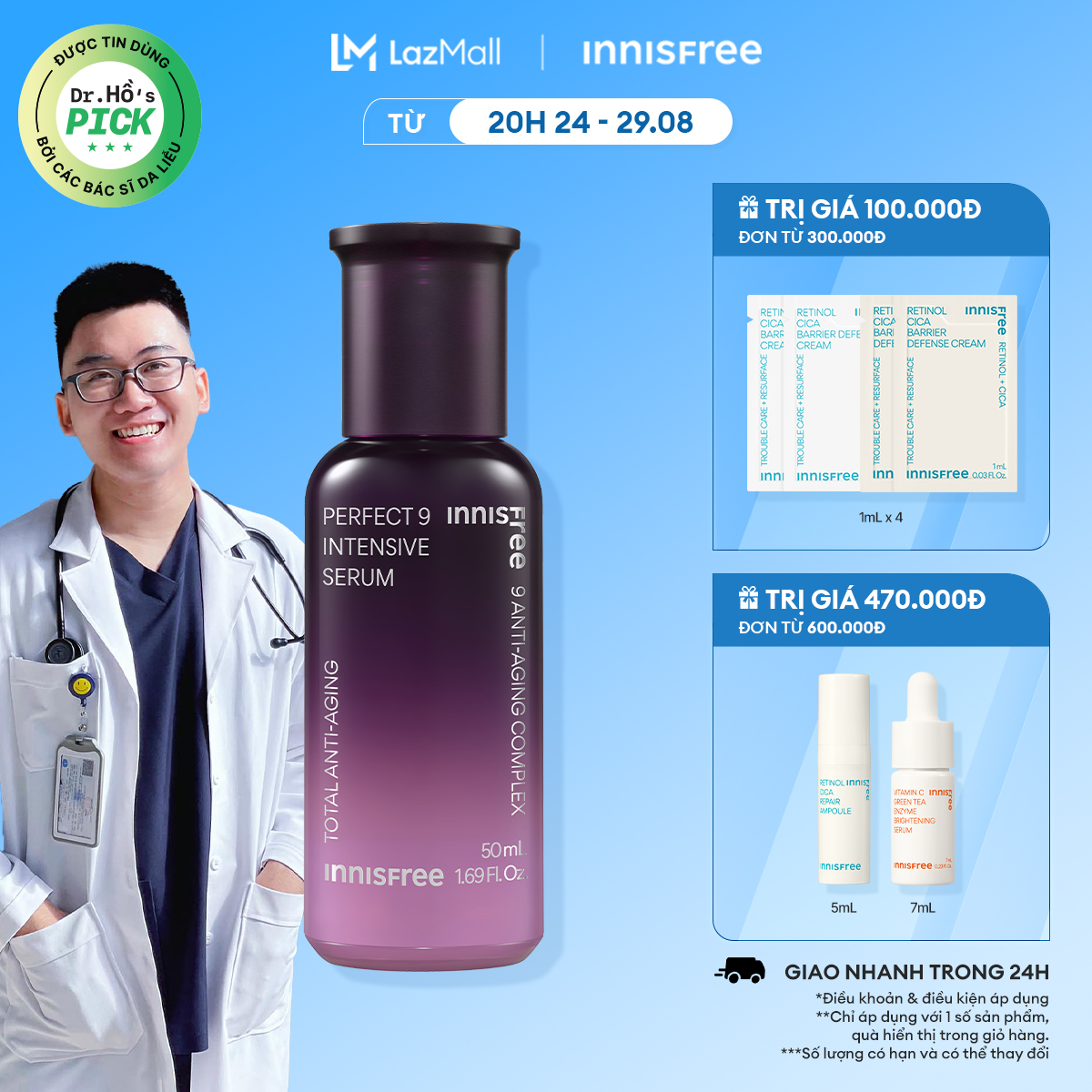 Tinh chất chống lão hóa chuyên sâu màu tím đậm 9 loại thảo mộc INNISFREE Perfect 9 Repair Serum EX 50ml