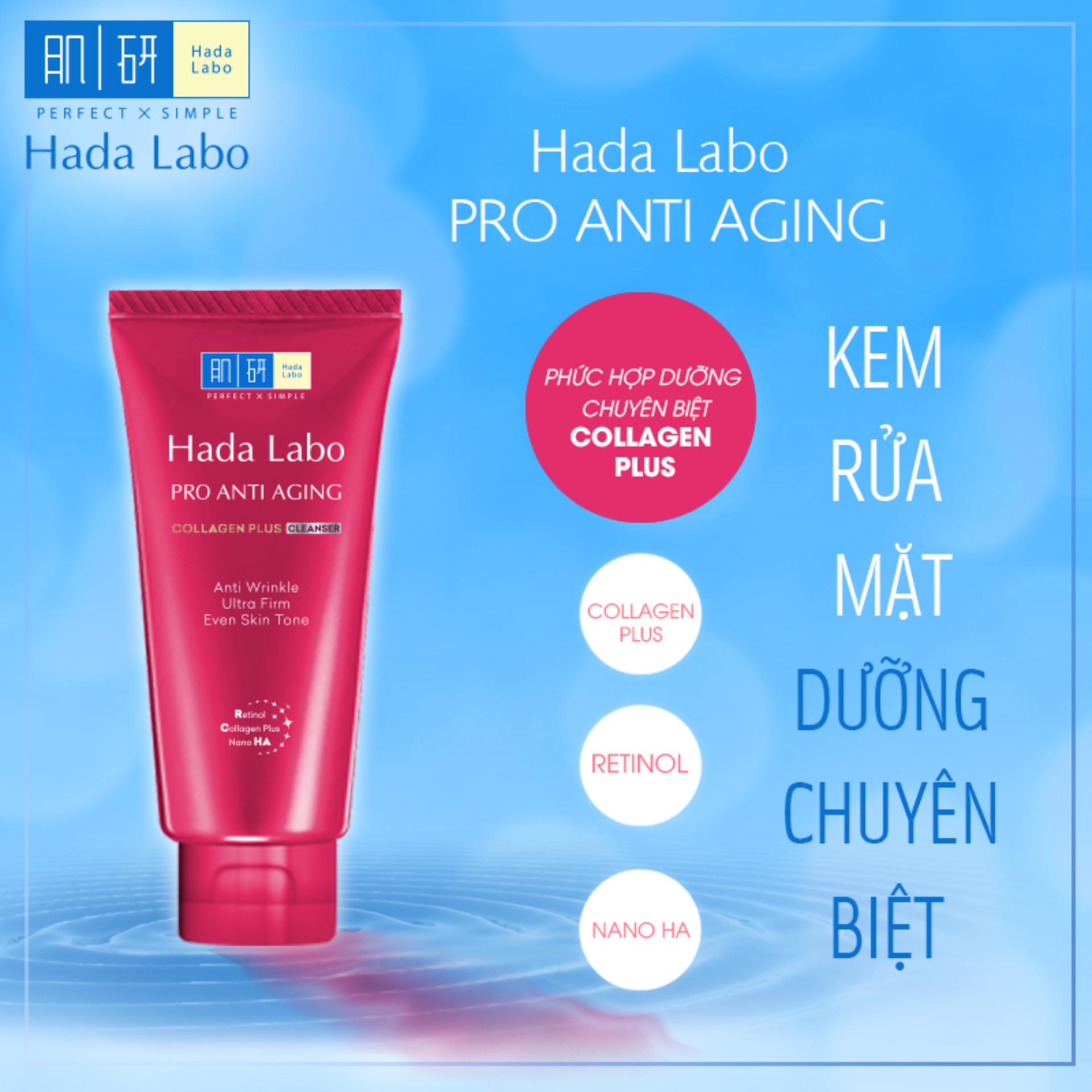 hada labo anti aging cleanser