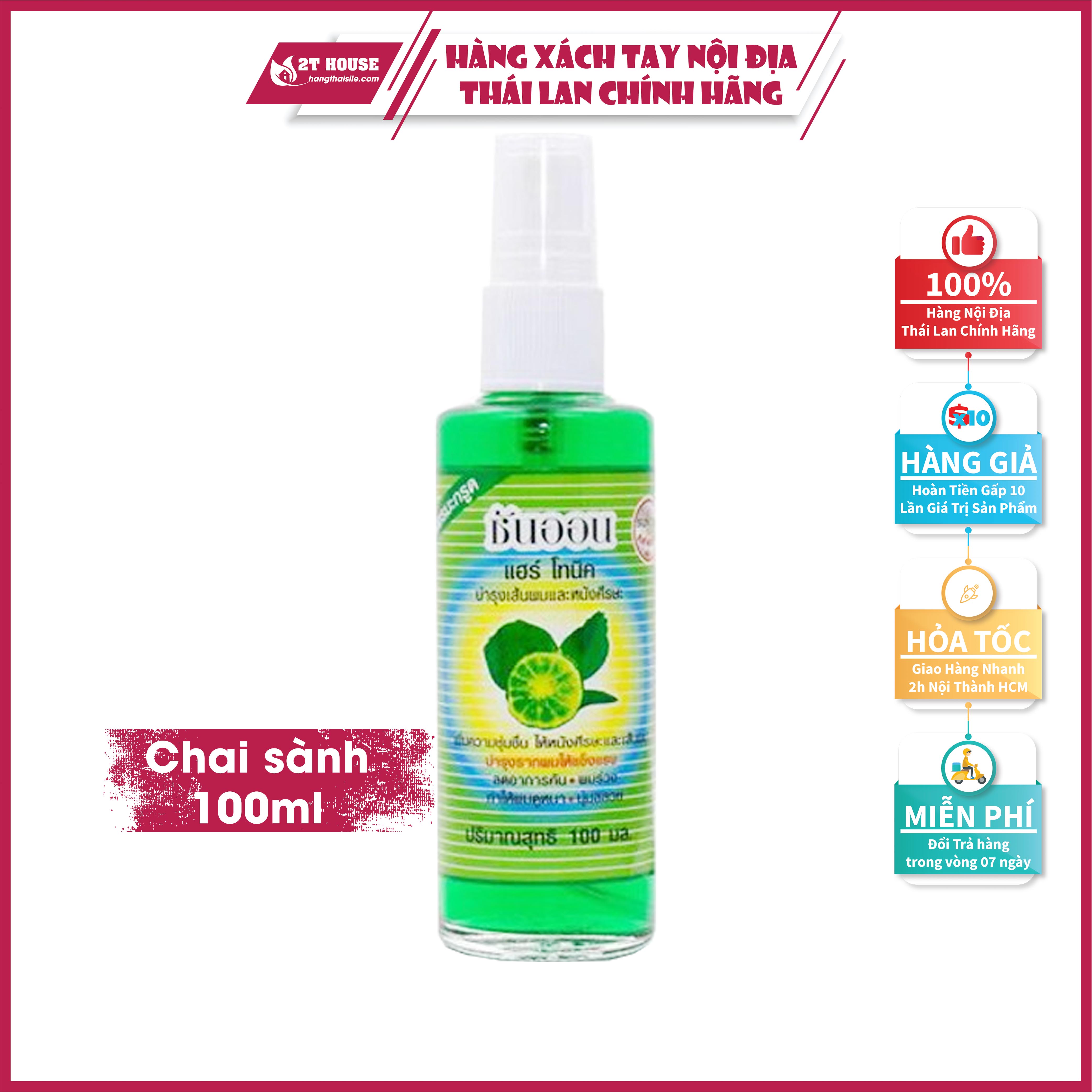 Tinh dầu bưởi xịt tóc nuôi dưỡng/kích thích mọc tóc Sunon Thái Lan chai 100ml 2T House Shop Hàng Thái Lan Nội Địa Chính Hãng