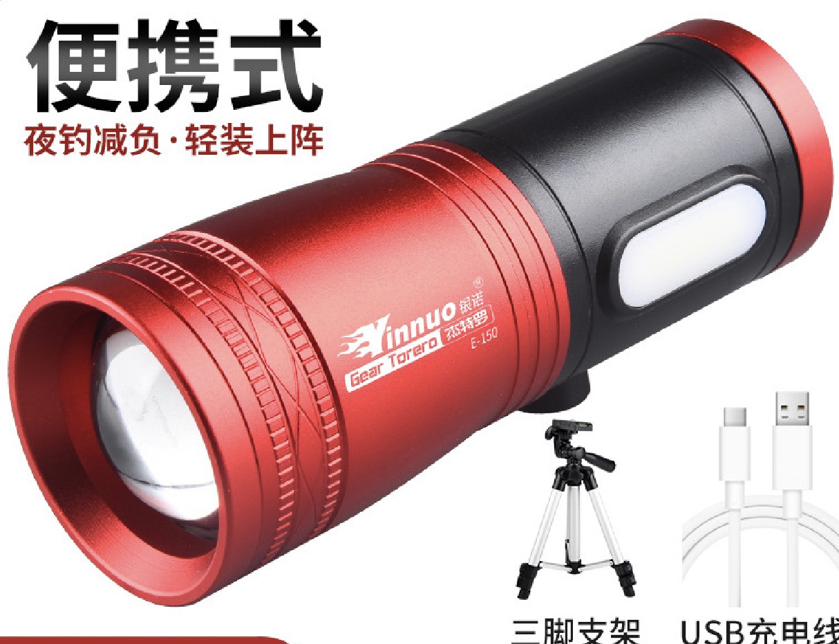 ĐÈN SOI PHAO HÃNG YINNUO CAO CẤP PIN TRÂU BÒ