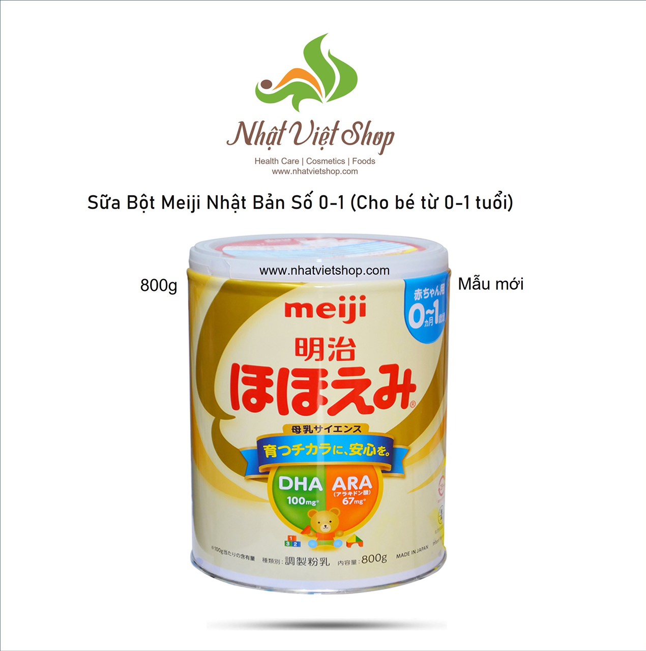 Sữa meiji cho bé 0-1 tuổi nội địa nhật