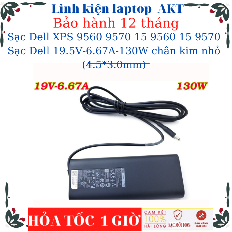 Sạc laptop dell xps 9560 9570 15 9560 15 9570 sạc dell 19.5v-6.67a-130w chân kim nhỏ
