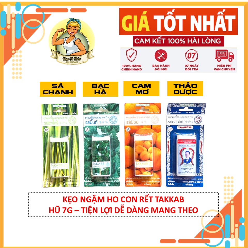 Hộp Kẹo Ngậm Ho Takabb Hiệu Con Rết Thái Lan