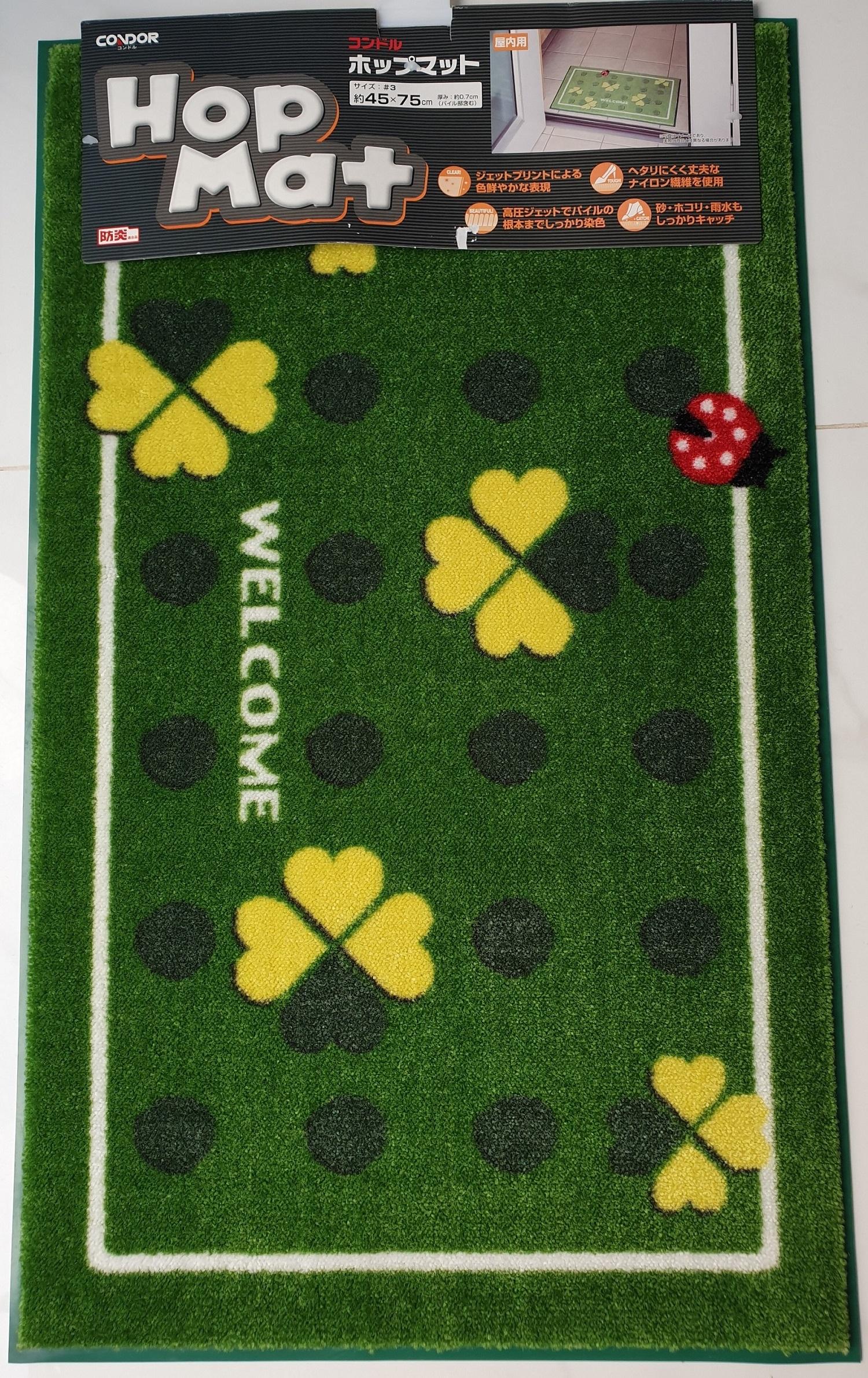 Thảm welcome 45x75cm condorjapan đế cao su chống trượt doormat -xanh lá