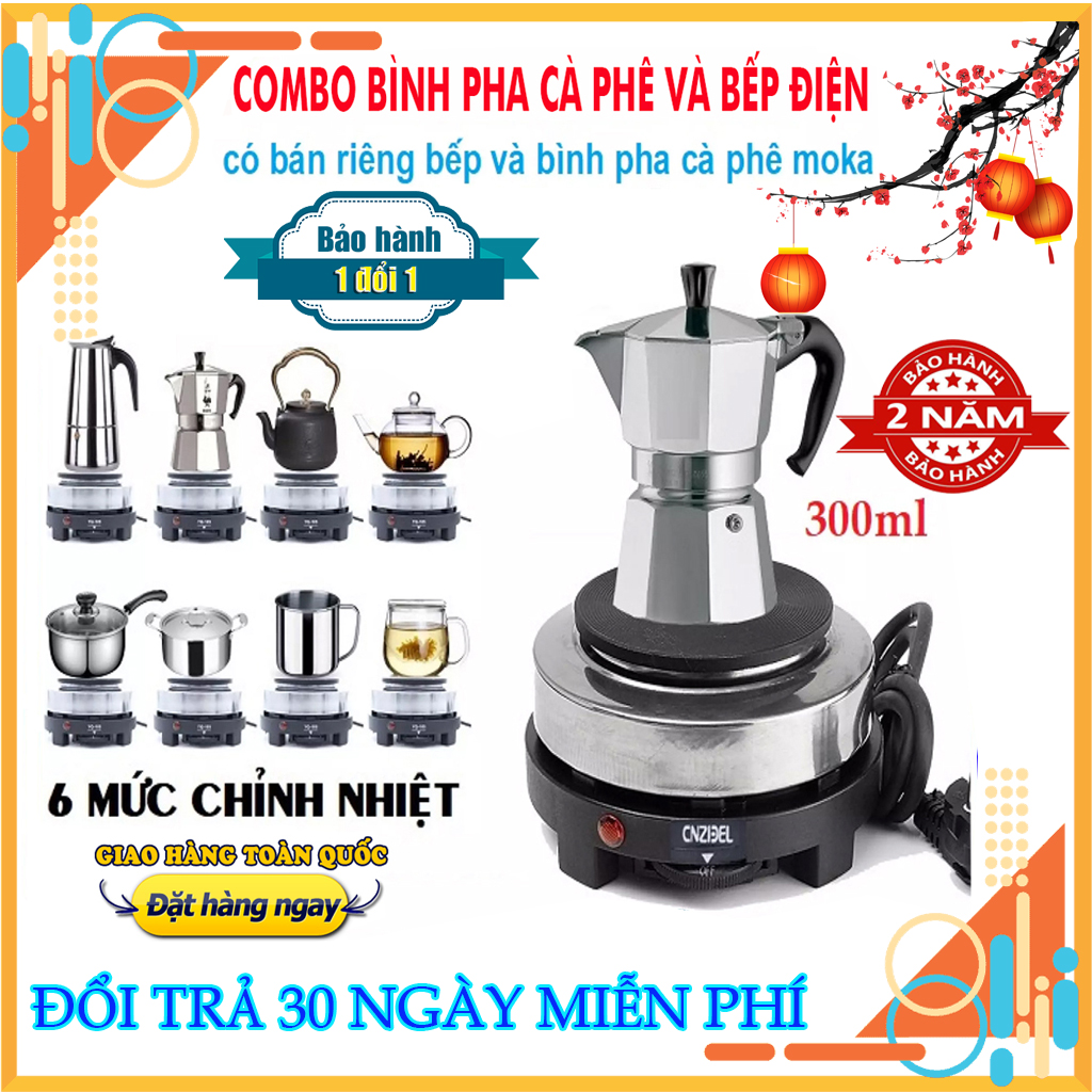 Bình pha cafe Moka Pot 300ml kèm bếp điện - Ấm pha cafe - Bình pha cà phê - Ấm pha cà phê - Ấm pha cafe siêu tốc - Có thể sử dụng là ấm pha trà, ấm pha chè, ấm pha trà mini