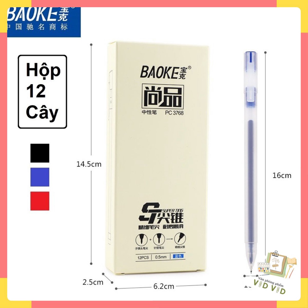 Hộp 12 cây bút gel 0.5mm tối giản baoke pc3768, chính hãng chất lượng cao.