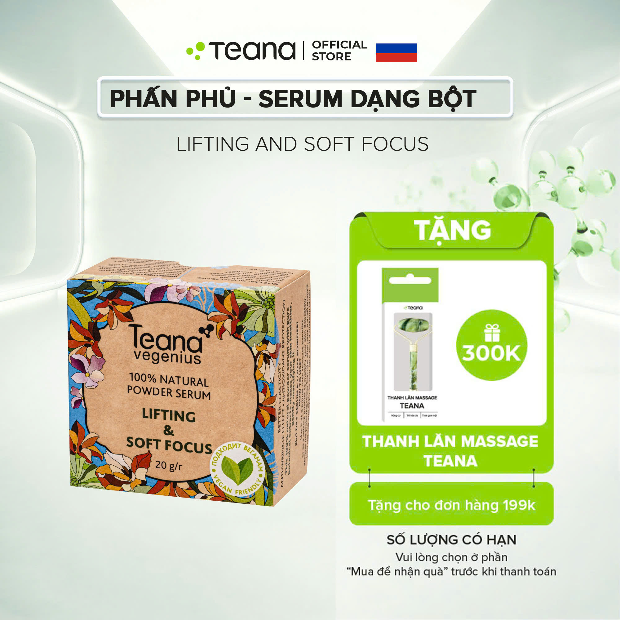 Phấn phủ - serum dạng bột Teana Natural Powder Lifting & Soft Focus 20g
