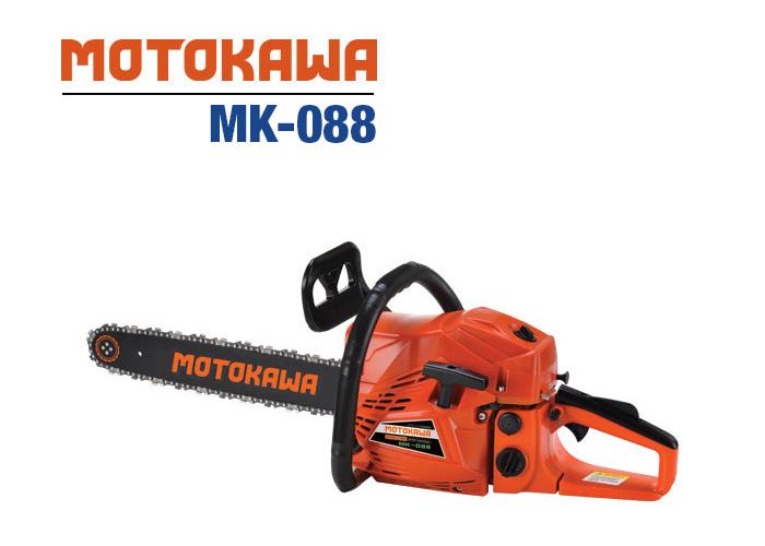 Máy cưa xích motokawa mk-088