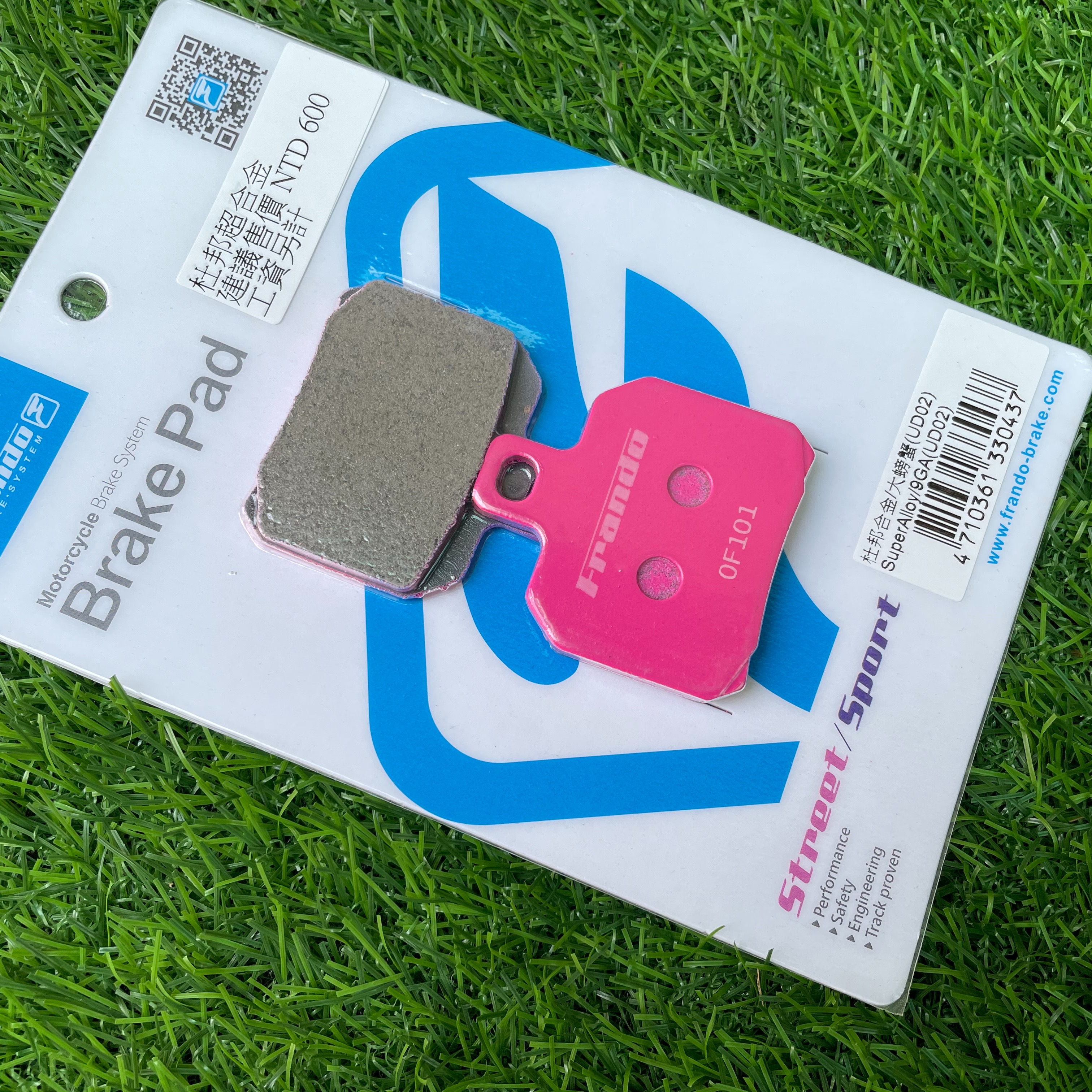 Bố heo Brembo Frando 2 pis