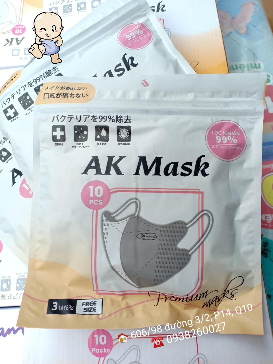 Khẩu trang AK Mask KF94 4D Kháng khuẩn Công nghệ Hàn Quốc