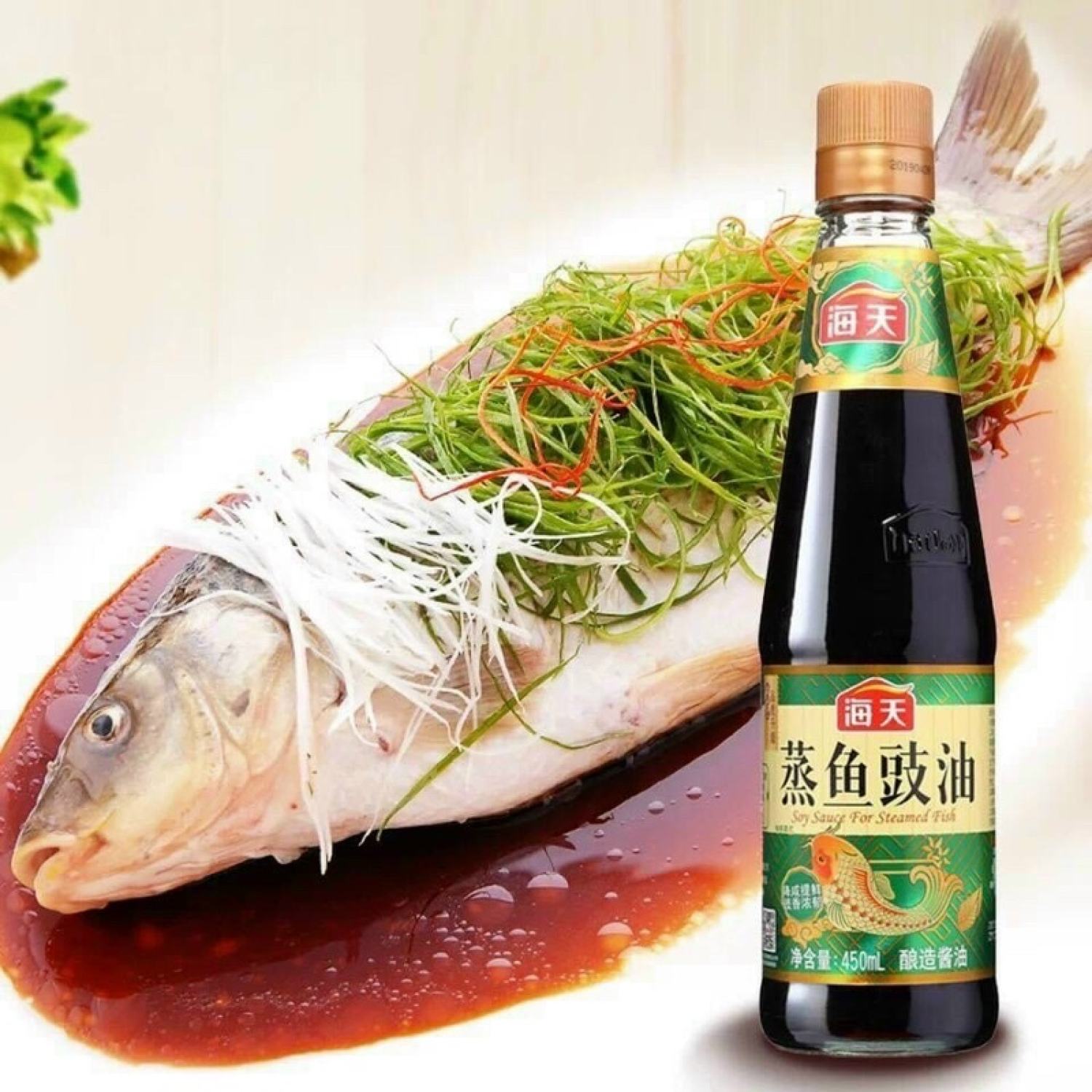 Xì Dầu Hấp Cá Hải Thiên 450ml