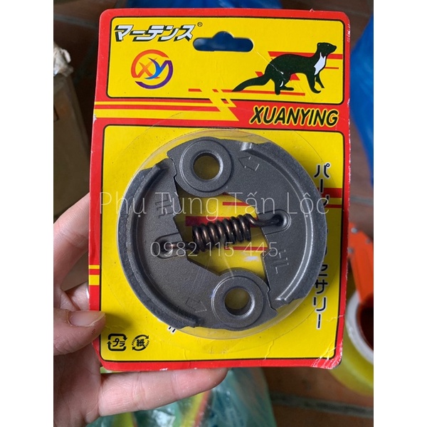 Bố côn máy cắt cỏ 260 -330