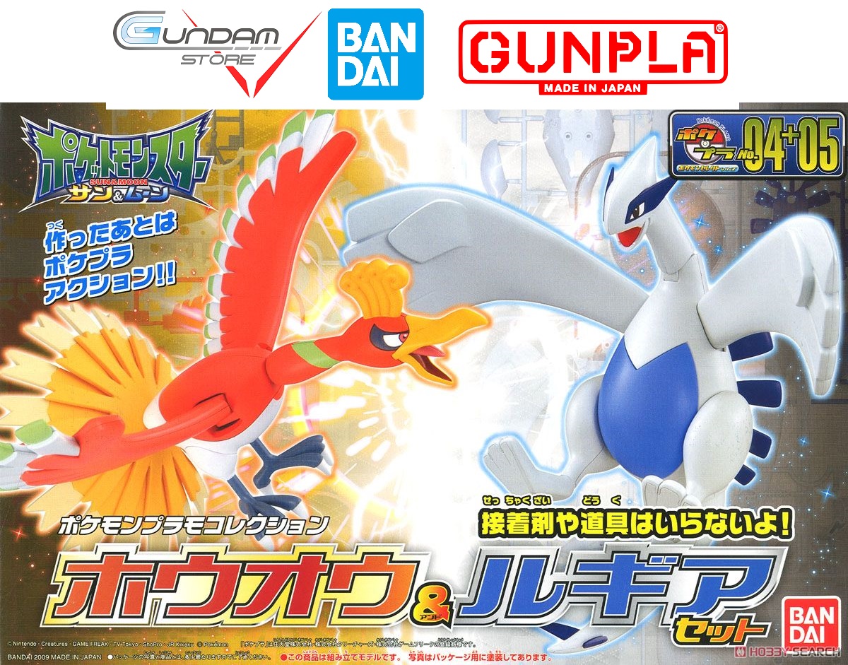Bandai Pokemon Ho-Oh Vs Lugia Pokepla Figure Rise Standard Mô Hình Nhựa Đồ Chơi Lắp Ráp Anime Nhật